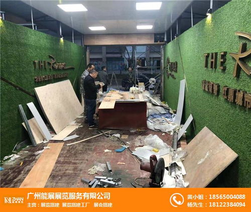 深圳與廣州展臺展位搭建服務 專業(yè)助力廣交會參展商